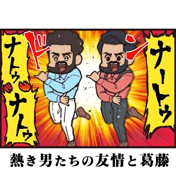 (C)Shuma Otomo『泣ける映画大全』