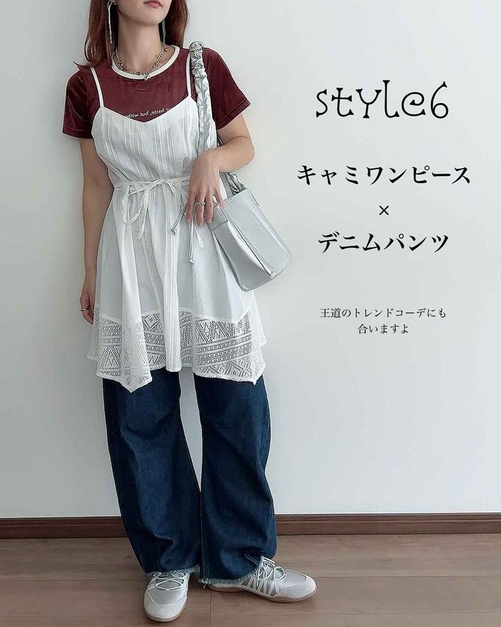 画像4: 出典：Instagram