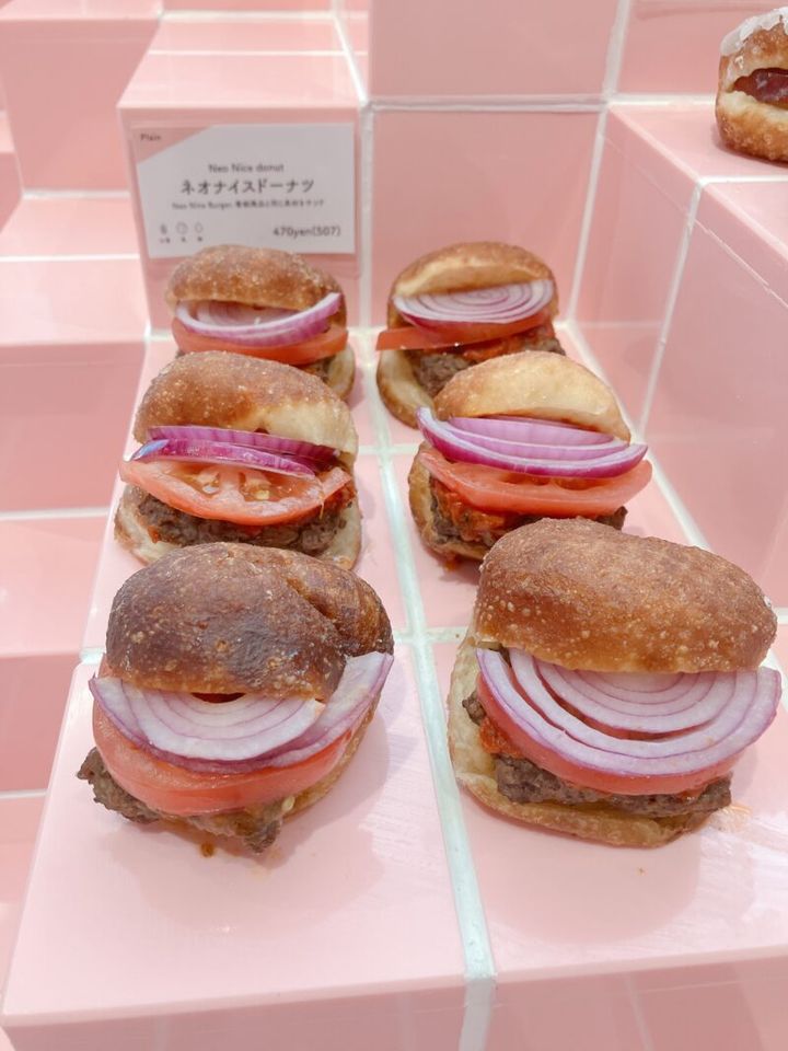 アイムドーナツ渋谷宮益坂店