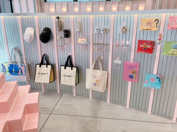 アイムドーナツ渋谷宮益坂店