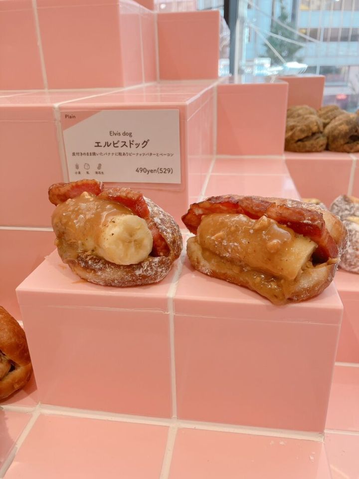 アイムドーナツ渋谷宮益坂店