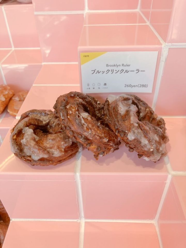 アイムドーナツ渋谷宮益坂店