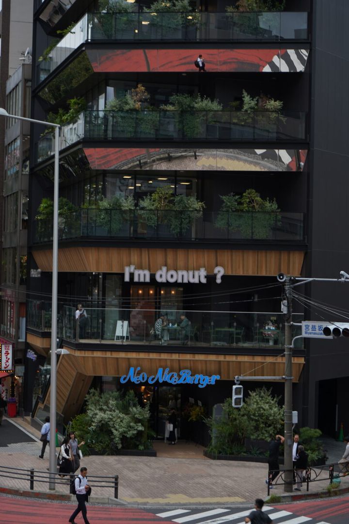アイムドーナツ渋谷宮益坂店
