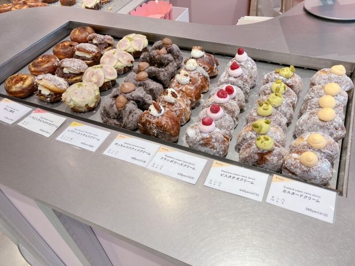 アイムドーナツ渋谷宮益坂店