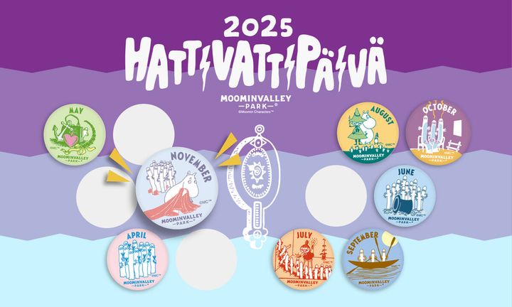 「超ニョロニョロの日」アートデザインポッティングシールプレゼント