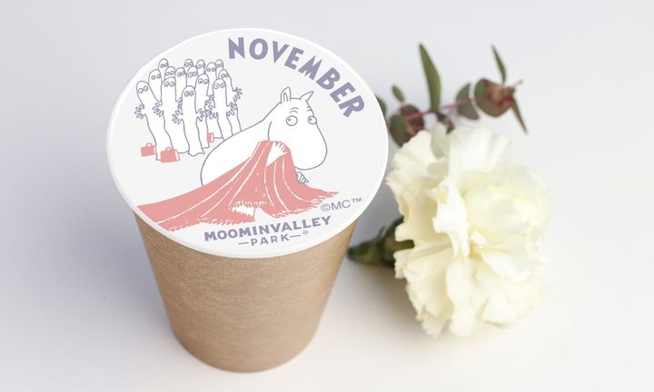 「ニョロニョロの日」限定アートラテ販売