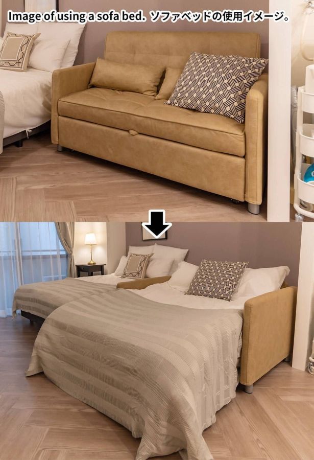 ソファベッド