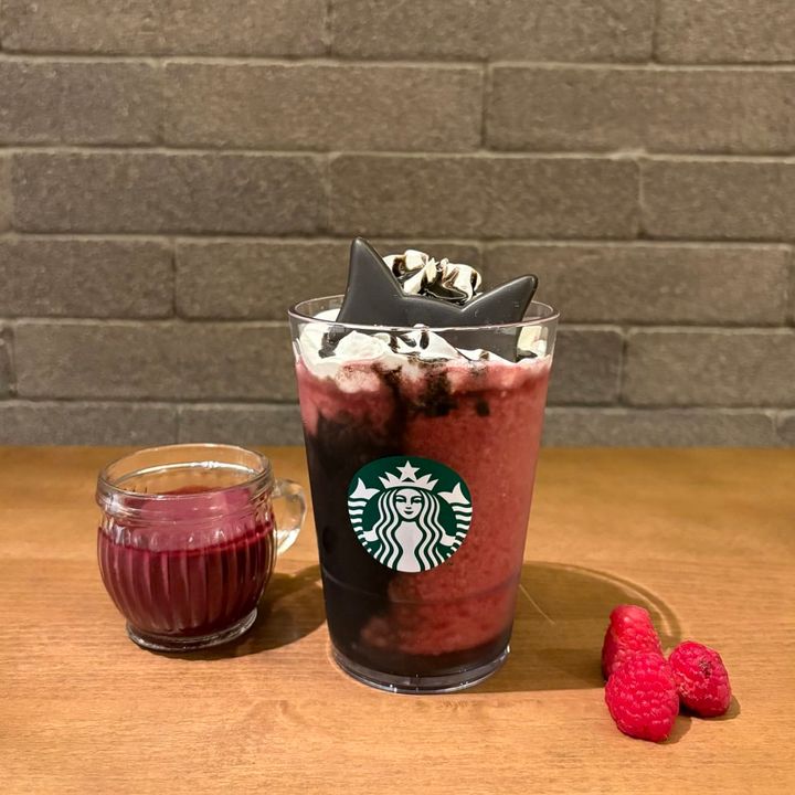 スタバ アサイー ベリー フラペチーノ® 