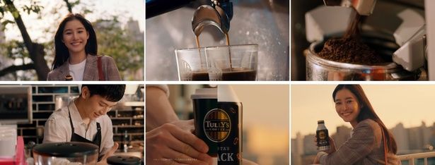 「COFFEE LOVER'S TULLY'S」篇