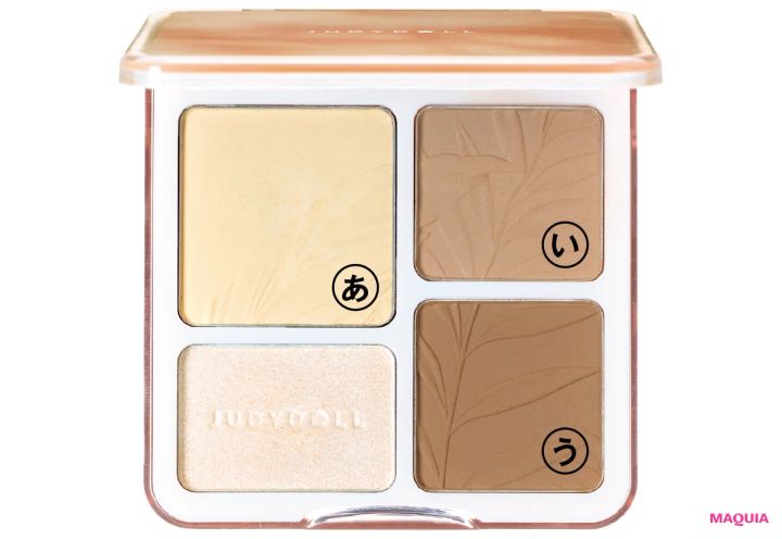 GYUTAE 小顔メイク 丸顔 JUDYDOLL メリハリマスターパレット 02