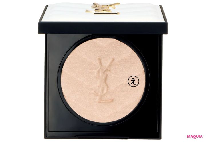 GYUTAE 小顔メイク 丸顔 YSL オールアワーズ ハイパールミナイザー 01 