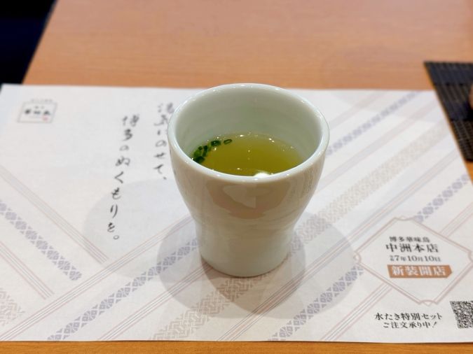 水たき料亭 博多華味鳥 中洲本店 スープ