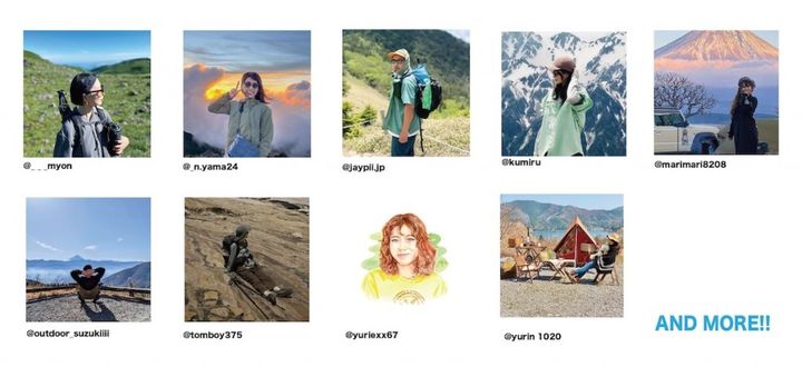 新感覚のアウトドアを味わってみない？自由に歩くことにこだわった新イベント「GO OUT SUPER HIKING JAPAN vol.1」が10月25・26日に開催！