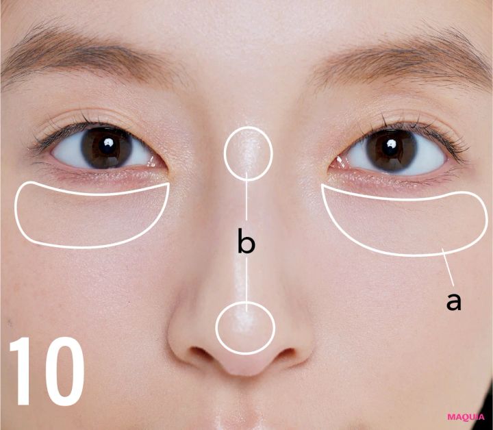 鈴木えみ ベースメイク AI肌 ハイライトで立体感アップ