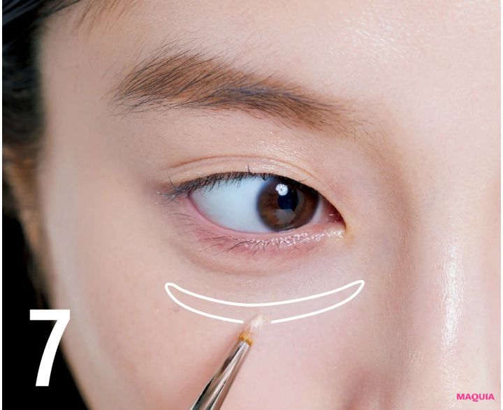 鈴木えみ ベースメイク AI肌 クマ下にベージュを