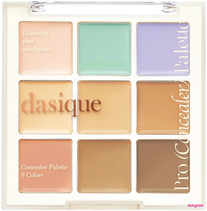 鈴木えみ ベースメイク AI肌 デイジーク プロコンシーラーパレット 01 