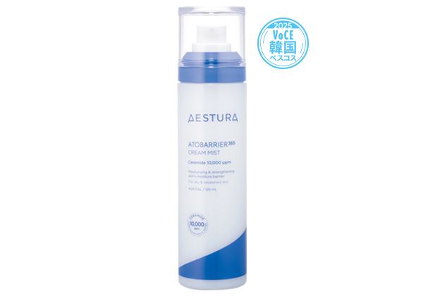 アトバリア365クリームミスト