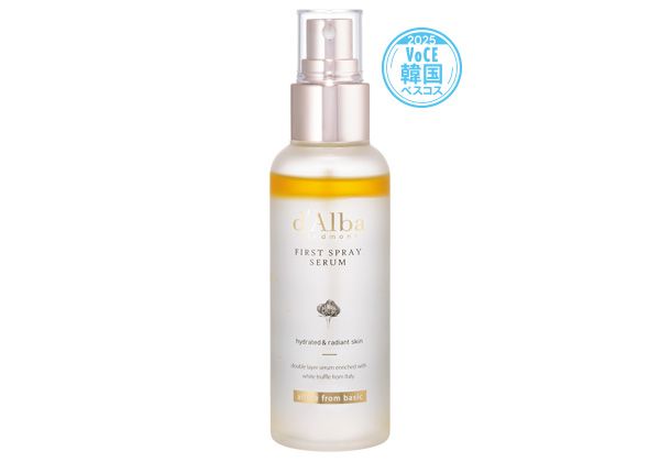 ホワイトトリュフファーストスプレーセラム