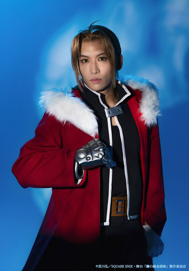 舞台『鋼の錬金術師』第三弾よりエドワード・エルリック（一色洋平） （C）荒川弘／SQUARE ENIX・舞台「鋼の錬金術師」製作委員会 width=