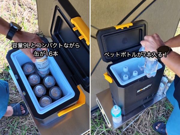 意外と知らない！女子ソロキャンプを快適に過ごすための持ち物リストを徹底解説！