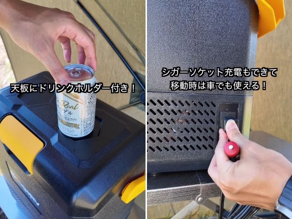 意外と知らない！女子ソロキャンプを快適に過ごすための持ち物リストを徹底解説！