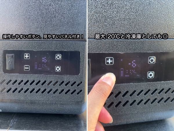 意外と知らない！女子ソロキャンプを快適に過ごすための持ち物リストを徹底解説！