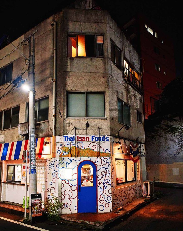 神泉『タイ東北モーラム酒店』の外観