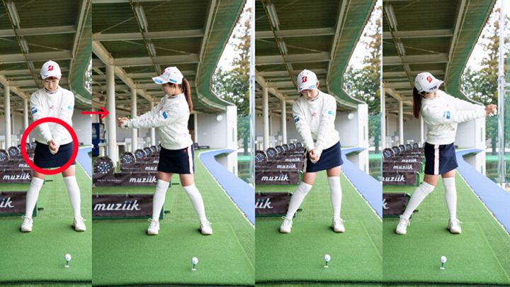 女子プロ、筋力が少なくても飛ばす方法を解説！体と手の位置が重要