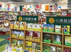 書店員さんおすすめの新刊絵本。児童書の目利きが厳選した絵本7冊をご紹介【千葉県・三省堂書店 そごう千葉店】の画像9