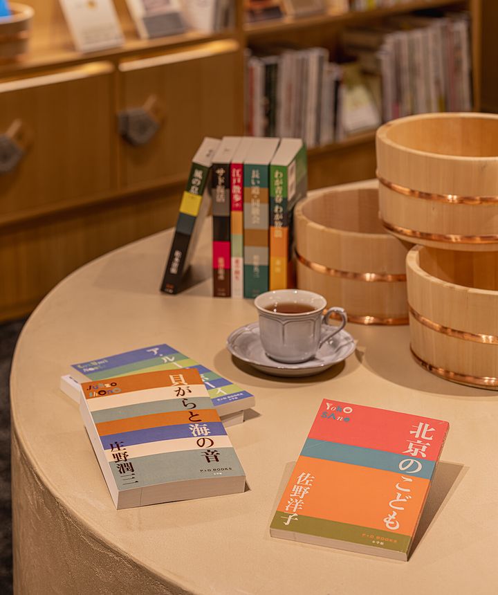 250825-readingbook-stay-hokkaido-02.jpg