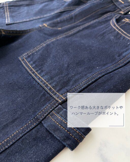 GUのバレルレッグペインタージーンズワークディテール