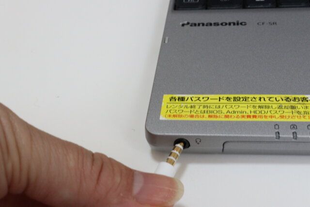ダイソー 高音質ステレオイヤホン（マイク付、AL-900、ピンク／ゴールドカラー） PC プラグ
