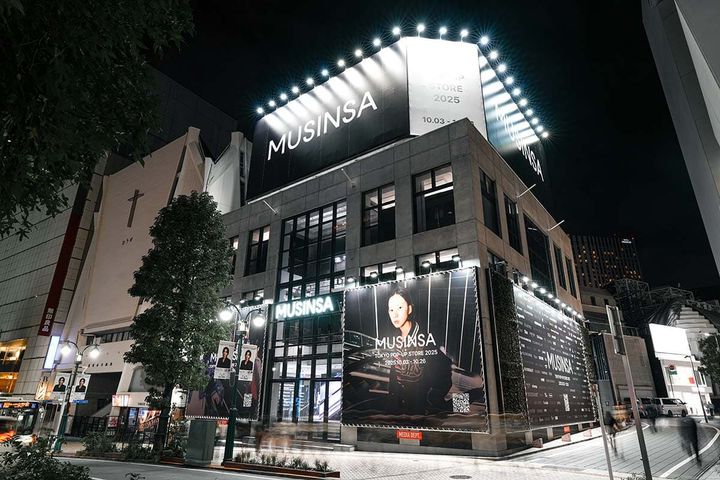 【詳細レポ】MUSINSAのポップアップストア＠渋谷に行ってきた！【10/26まで】