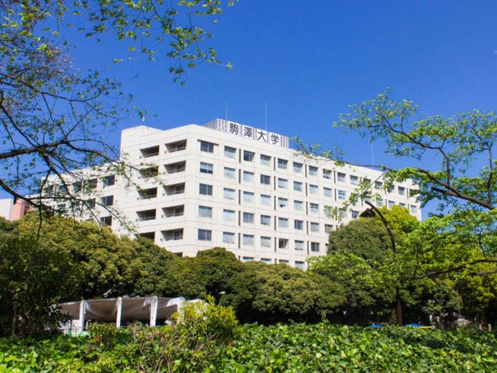 All About ニュース編集部が全国300人を対象に実施した日東駒専の大学に関するアンケートの調査結果から、「日東駒専の中で最も子どもを進学させたい大学」ランキングを発表！ 2位「駒澤大学」を抑えた1位は？