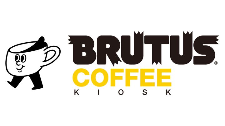 BRUTUS COFFEE KIOSK