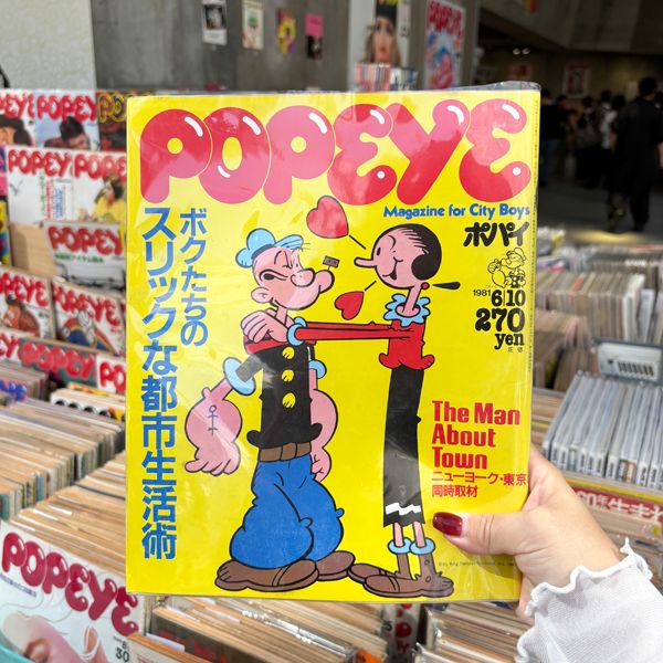 銀座で開催中「マガジンハウス博 “銀座から世界へ”」の『マガジンハウス古本市』