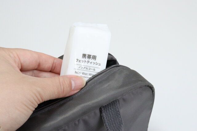 ミニウェットティッシュ（10枚×4組） 持ち運び