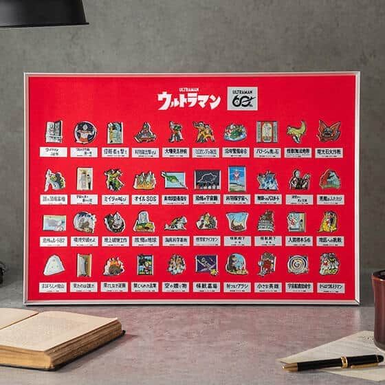 【新品　非売品】 ウルトラマン記念　ピンズセット ウルトラマン」60周年記念 各話の印象的なシーン描いた額装ピンズ