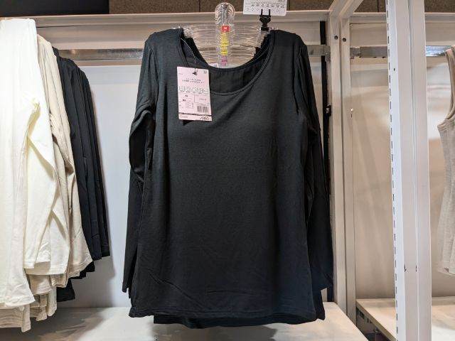 黒のシン・ホッとする8分袖カップ付きインナー