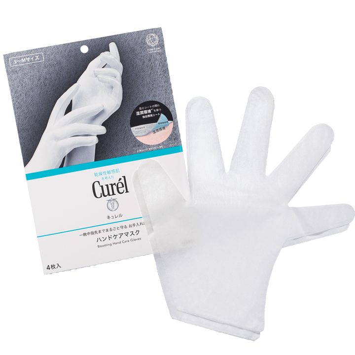 キュレル 一晩中指先までまるごと守る お手入れ底上げ ハンドケアマスク