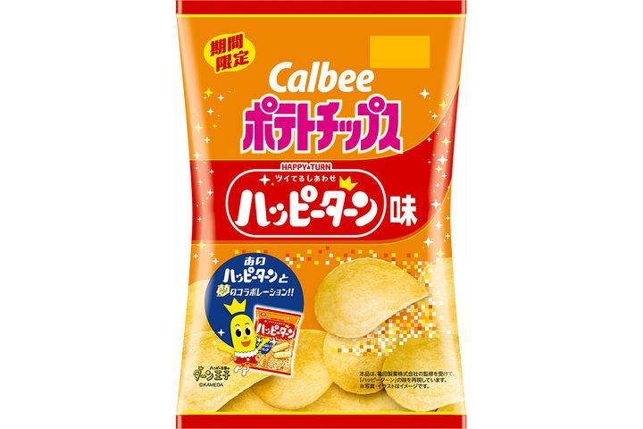 ポテトチップス ハッピーターン味／オープン価格（想定価格 税込み190円前後）