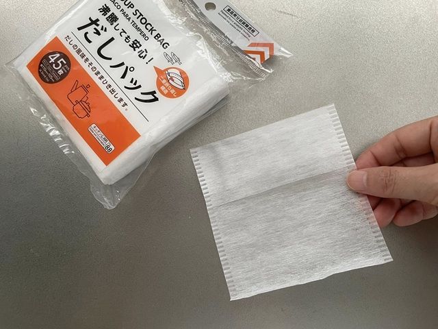 ダイソー だしパック パック