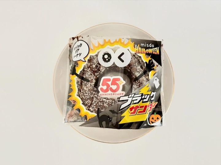 画像1: 出典：ftn_pics