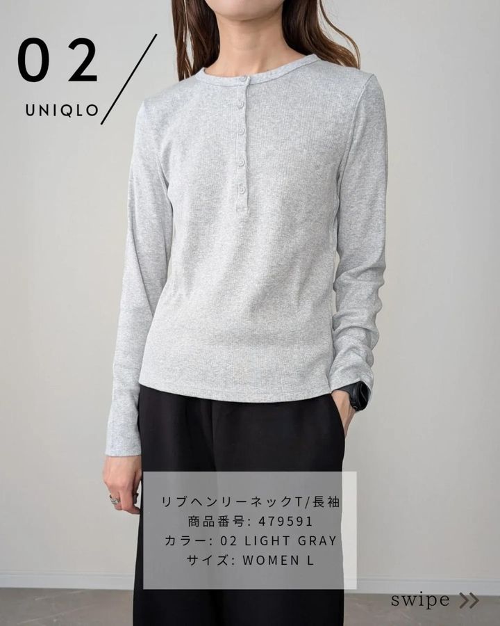 画像2: 出典：Instagram