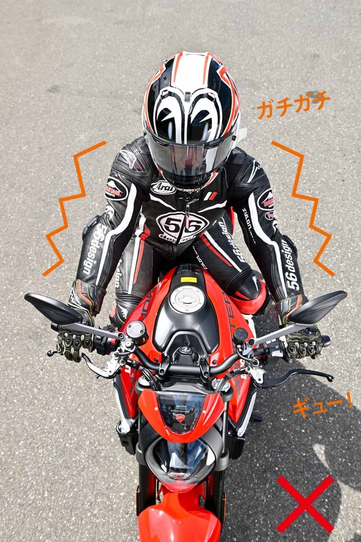 【バランスを崩してリーンする。きっかけはプッシングステア】元MotoGPライダー目線でプッシングステアを考察する：01
