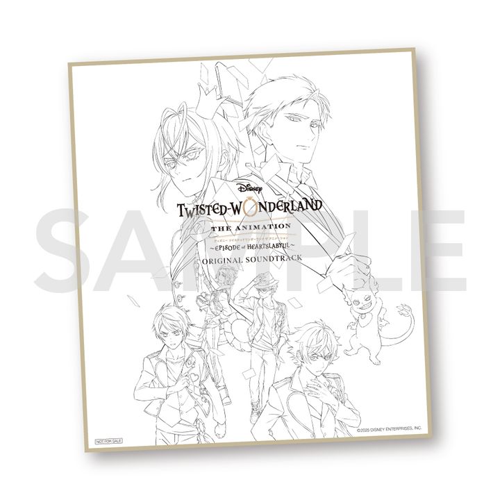 ディズニーストア