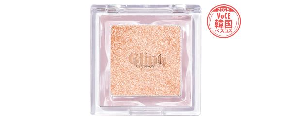 ベイクドハイライト