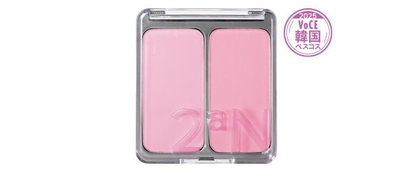 デュアルチーク