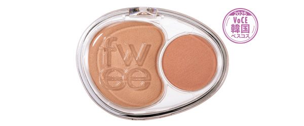 デュアルチークメロウ