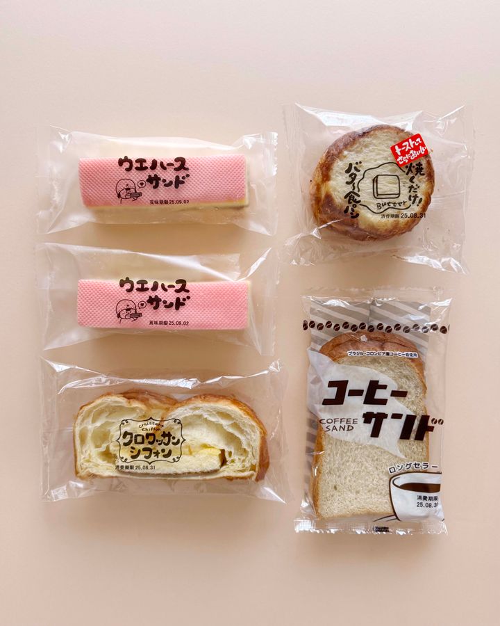 2025年超保存版◎ おすすめのレトロでかわいいご当地パン6選【ささやかですてきなもの 大谷有紀 vol.258】